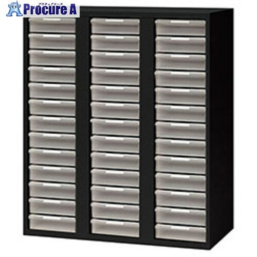 楽天プロキュアエースNAIKI トレー書庫（深型・A4用） CWS型収納庫（ブラックタイプ） CWS-0911ALL-B 1台 ■▼681-5042 ※個人宅様送り不可