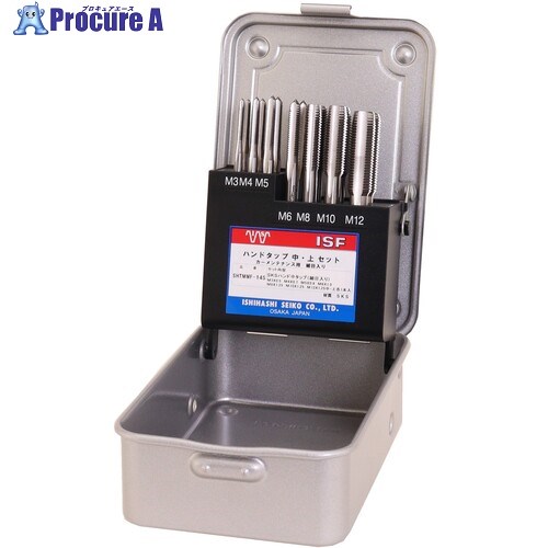 IS SKSハンドタップセット カーメンテナンス用 細目入り SHTMMF-14S 1S ■▼681-5492 【送料都度見積】