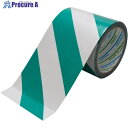 パイオラン 再帰反射テープ 100mm×10m ホワイト/グリーン RF-30-WG-100 5巻 ■▼567-0935【代引決済不可】【送料都度見積】