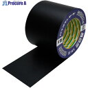 パイオラン 気密防水用テープ 片面タイプ(強粘着) 100mm×20m ブラック KM-30-BK 100MMX20M 18巻 ■▼567-0950 ※個人宅様...
