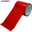 パイオラン 再帰反射テープ 100mm×10m レッド RF-30-R-100 5巻 ■▼567-0968【代引決済不可】【送料都度見積】