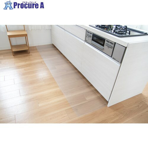 オカ 透明マット キッチンマット 45×240cm 58774 1枚 ■▼679-3428 【送料都度見積】