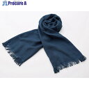 IM 今治マフラー SEASON ネイビー IMSEA-NAVY 1枚 ■▼681-7310【代引決済不可】【送料都度見積】