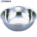 SUGICO ミキシングボール 33cm 8.2L 18-0 MB-33 1個 ■▼386-4071 【送料都度見積】