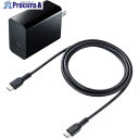 SANWA USB PD対応AC充電器(PD45W・TypeCケーブル付き) ACA-PD80BK 1個 ■▼446-8820 ※個人宅様送り不可(2)