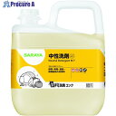サラヤ ヤシノミ洗剤コンク5kg 32368 3個 ■▼650-8447 【送料都度見積】