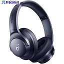 Soundcore ヘッドホン Soundcore Q20i ネイビー A3004Z31 10台 ■▼654-8058 【送料都度見積】
