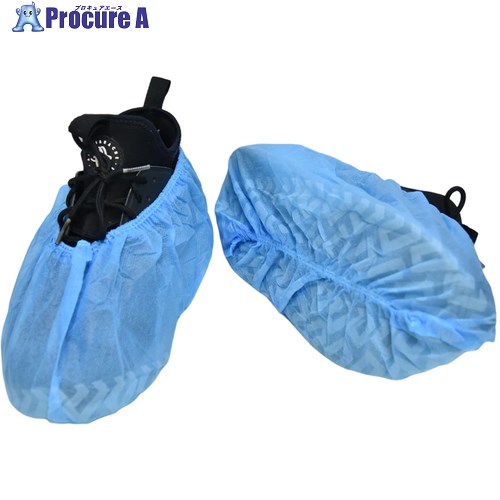 セーフラン 不織布使い捨てシューズカバー ブルー すべり止めタイプ (50足入) J2496-BL 1袋 ■▼685-4706【代引決済不可】【送料都度見積】
