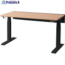 IRIS 電動昇降デスク DSDRシリーズ W1200XD700XH607〜1257 天板:ブラック フレーム:ナチュラル DSDR-H127P-B-N 1台 ...