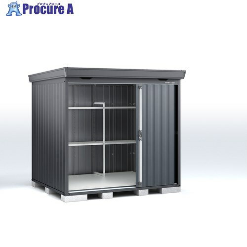 イナバ 物置 フォルタ FS-2218HF (耐A) 多雪型 EB FS-2218HF-EB-GJDF5P 1台 ■▼679-5381【代引決済不可】【送料都度見積】※個人宅様送り不可