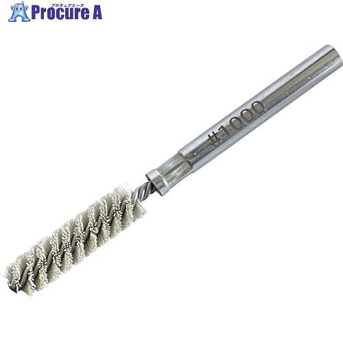コーワ ネジリブラシ バリ取りマスター ネジリブラシ Φ8 10本組 TR_K_0700-0189 1組 ■▼679-7159 【送料..