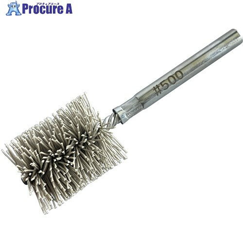 コーワ ネジリブラシ バリ取りマスター ネジリブラシ Φ25 10本組 TR_K_0700-0207 1組 ■▼679-8653 【送..