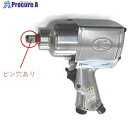空研 1/2インチSQ中型エアインパクトレンチ(12.7mm角)ピン穴あり KW-19HP KW19HPPINANAARI 1台 ■▼680-4890 【送料都...