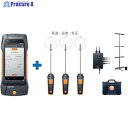 TESTO testo400 + ドラフトセット TD20-400-06 1S ■▼255-4485 ※車上渡し