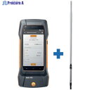 TESTO testo400 + Pt100 ガラス被覆ラボ用温度プローブ TD20-400-14 1式 ■▼255-4491(4)