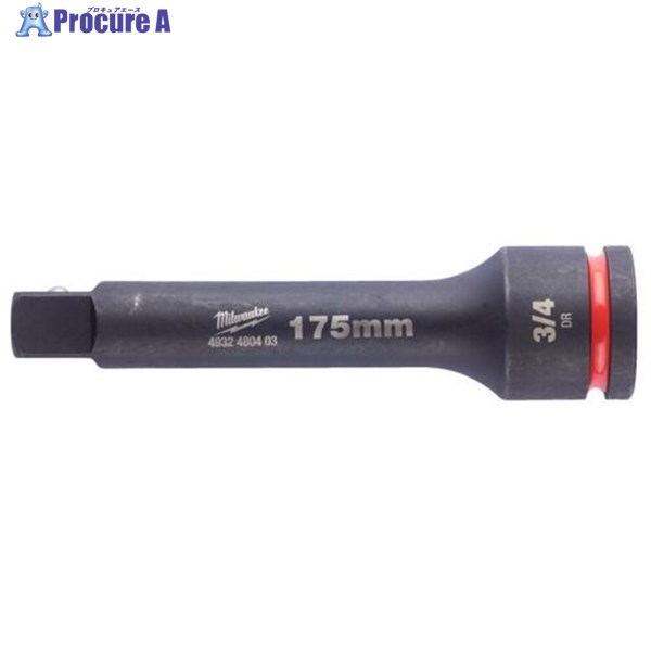 milwaukee SHOCKWAVE IMPACT DUTY 3/4インチ (19.0mm)角 175mm エクステンションバー 4932480403 1個 ■..