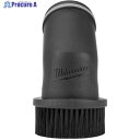 milwaukee 47.6 mm(1-7/8”)円形ブラシノズル 49-90-1981 1個 ■▼655-1021 【送料都度見積】
