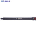 milwaukee SHOCKWAVE IMPACT DUTY 1/2インチ (12.7mm)角 250mm エクステンションバー 4932480353 1個 ...