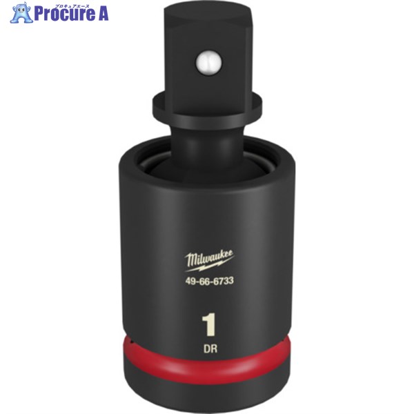 milwaukee SHOCKWAVE IMPACT DUTY 1インチ (25.4mm)角 ユニバーサルジョイント 49-66-6733 1個 ■▼655-1..