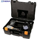 TESTO testo 320/330用アタッシュケース(大) 0516 3301 1個 ■▼253-6546 【送料都度見積】(4)