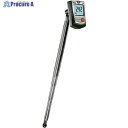 TESTO 熱線式風速計 testo 405-V1 風速・温度校正書類付 0560 4053X3011X1001 1台 ■▼688-6005 【送料都度見積】