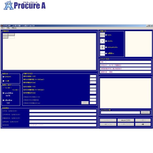 SK ٥ǥ ٥˥å ʿ٥ե  FL-C 1 235-9453