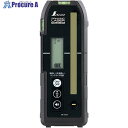 シンワ 受光器 スピニングレーザー H-3・HV-3用 ホルダー付 70840 1台 ■▼574-4673 【送料都度見積】