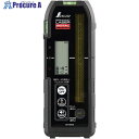 シンワ デジタル受光器 スピニングレーザーH-3・HV-3用 ホルダー付 70838 1台 ■▼574-6195 【送料都度見積】