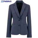 ピエ レディースジャケットAZ630010 ブルーグレー 15 AZ630010-090-15 1着 ■▼678-9573【代引決済不可】【送料都度見積】