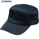アイトス アメリカンワークキャップ(34000)AZ66331 ネイビー F AZ66331-008-F 1着 ■▼680-3656【代引決済不可】【送料都度見...