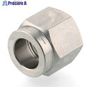 PISCO SUS316締付継手 締付ナット NSN10 1個 ■▼818-1717 【送料都度見積】