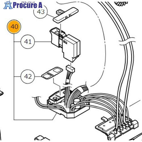 HiKOKI デンゲンクミ 341077 1個 ▼676-2203【代引決済不可】