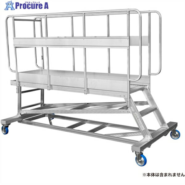 PiCa 連結式大型作業台 手すりフルセット DXL-TE90AC 1S ■▼115-3703 【送料都度見積】(4)