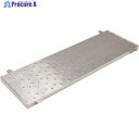 PiCa DXA用横連結足場板 DXA-STB18 1枚 ■▼163-0241 【送料都度見積】