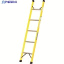 PiCa FRP製1連はしご FRP-1L型 1.8m FRP-1L18 1台 ■▼175-2412 ※車上渡し