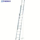 PiCa 3連はしごアルフ3ALF型 6.6m 3ALF-67 1台 ■▼242-9934 ※車上渡し