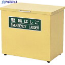 PiCa EK用格納箱EKB型 EK-8〜12用 EKB-2 1台 ■▼243-0061 【送料都度見積】