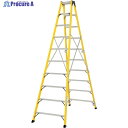 PiCa FRP製専用脚立FRP型 10尺 FRP-SL30S 1台 ■▼249-4293 ※車上渡し