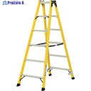 PiCa FRP製専用脚立FRP型 6尺 FRP-SL18S 1台 ■▼250-5585 ※車上渡し