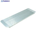 PiCa DWJ用連結足場板 DXA-STA18A 1枚 ■▼381-2681【代引決済不可】【送料都度見積】