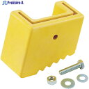 ハセガワ USGー51 61用脚端具(右) 25430 1個 ■▼529-6894 【送料都度見積】※個人宅様送り不可