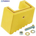 ハセガワ USGー75用脚端具(左) 25434 1個 ■▼529-6895 【送料都度見積】※個人宅様送り不可