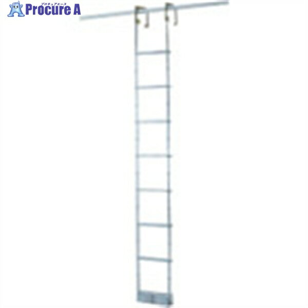 PiCa 避難用鋼製折りたたみはしごES 6.1m ES-63 1台 ■▼542-5743 【送料都度見積】