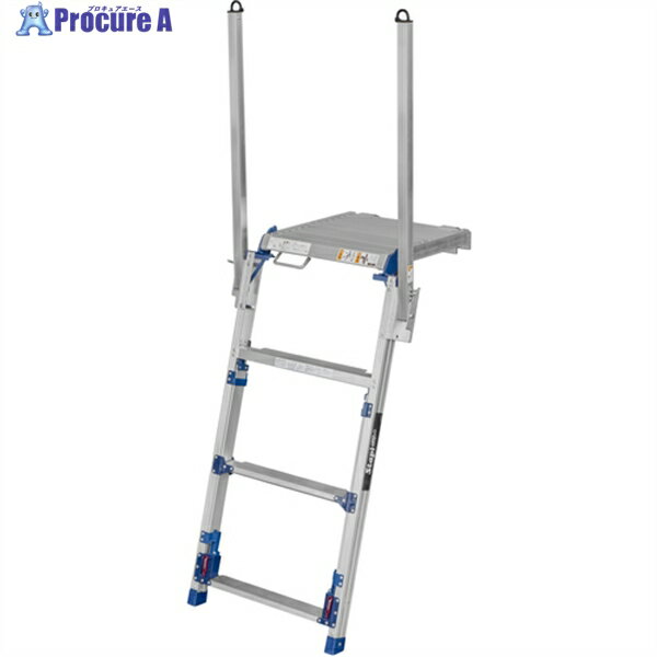 PiCa 上部操作式トラック昇降ステップ 上部操作式トラック昇降ステップ DXF-UC14 1台 ■▼682-8274