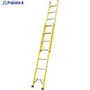 PiCa FRP製2連はしご FRP-2L型 4.0m FRP-2L40 1台 ■▼752-5401 ※車上渡し