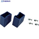 PiCa 滑り止めキャップ DWJ用 DWJ-PS1 1S ■▼851-5164【代引決済不可】【送料都度見積】