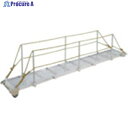 PiCa 簡易ワーフラダーBA型 L4000mm W400mm BA-404 1台 ■▼851-5277 【送料都度見積】※車上渡し