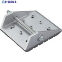 ハセガワ アルクレーン三脚用滑り止めベース(φ70用) ACS-7S 1台 ■▼851-5896 【送料都度見積】※個人宅様送り不可