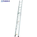 PiCa 3連はしご コンパクト3 LNT型 6m LNT-60A 1台 ■▼355-7766 ※車上渡し