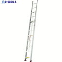 PiCa 3連はしご コンパクト3 LNT型 7m LNT-70A 1台 ■▼355-7774 ※車上渡し